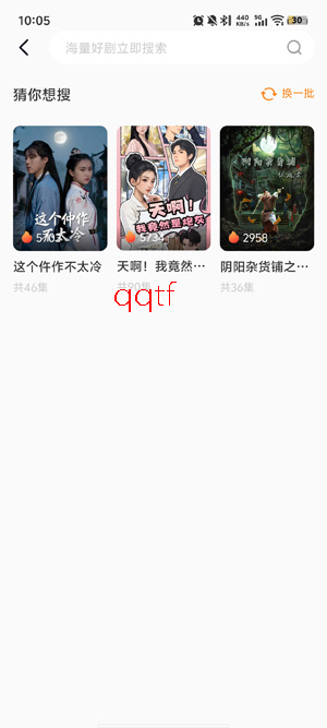 �̾���ѿ�ȫ��app�ٷ���