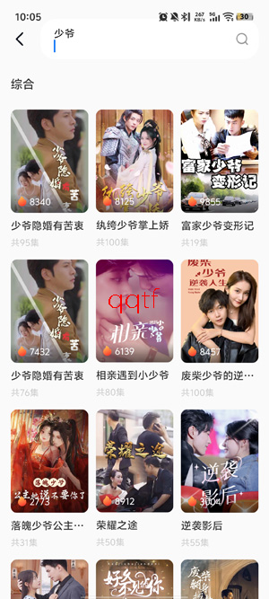 �̾���ѿ�ȫ��app�ٷ���