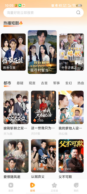 �̾���ѿ�ȫ��app�ٷ���