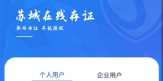 �ճǴ�֤app�ٷ���