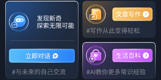 Manu������app���°�