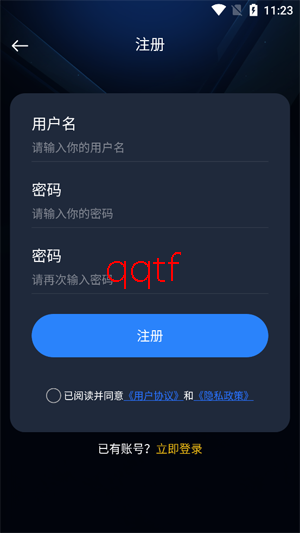 Manu������app���°�