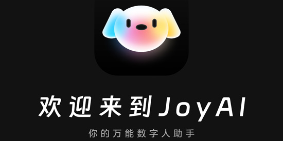 joyAIapp���°�