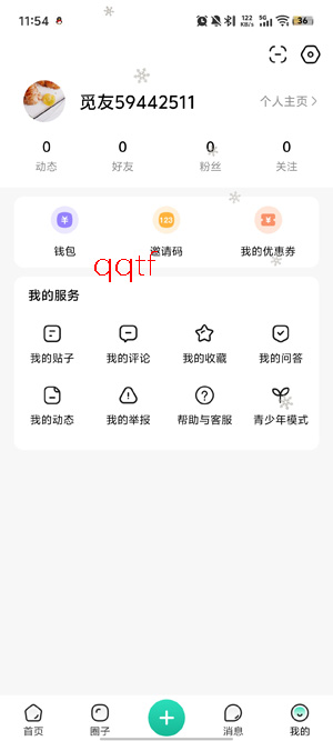 ��С��app���°汾