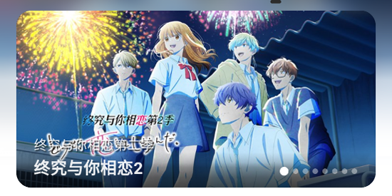 ������Ƶapp�ٷ����ذ�װ