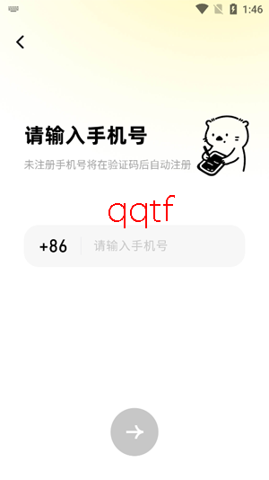 SoMeet���°汾