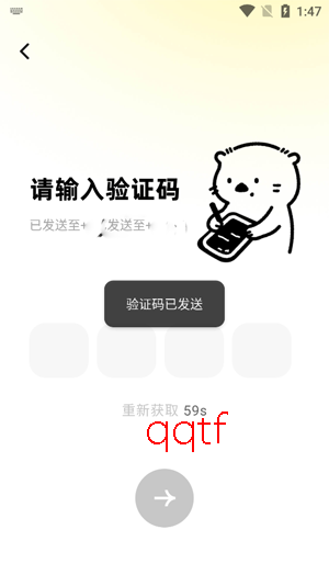 SoMeet���°汾