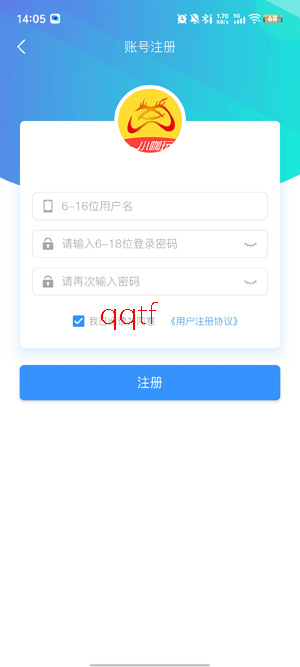 С������Ϸapp���°�