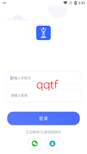 ��ӱapp�ٷ���