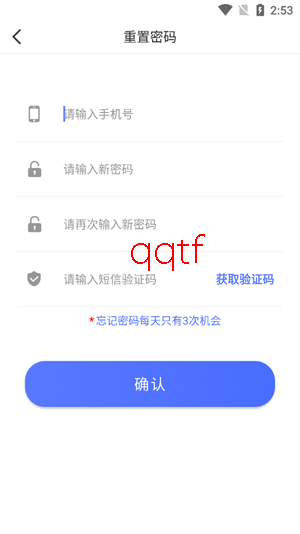 ��ӱapp�ٷ���