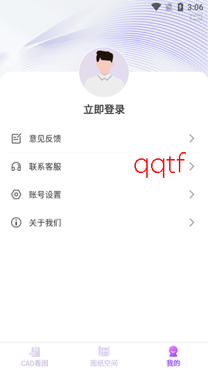 �ֻ�CAD��ͼ��app�ٷ���