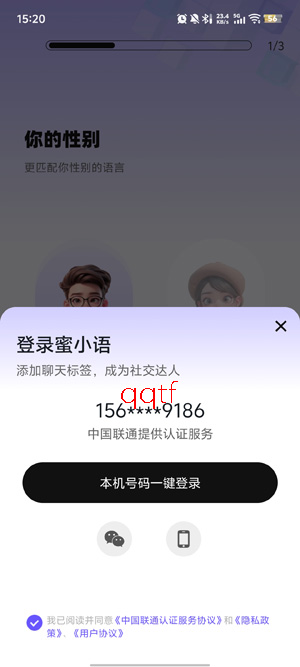 ��С��app���°�