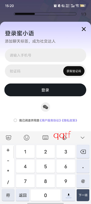 ��С��app���°�