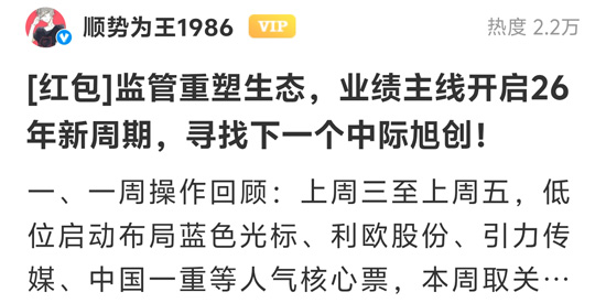 �Թɰ�app�ֻ���