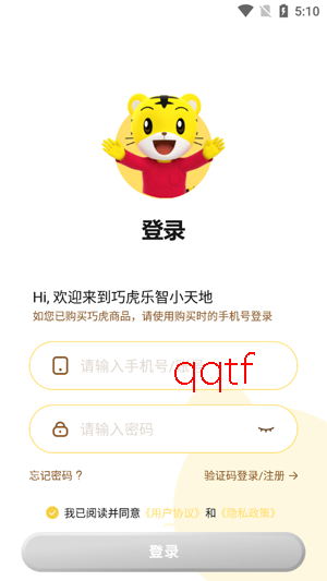 �ɻ���Ƶ��԰app���°汾(�ɻ��ٷ�)