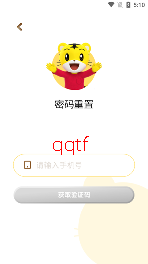 �ɻ���Ƶ��԰app���°汾(�ɻ��ٷ�)