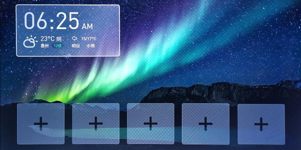 TCL电视V8-MS82801降级方法 TCL电视怎么降级 TCL电视V8-MS82801降级方法 TCL电视怎么降级