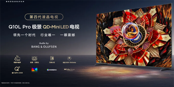 TCL电视V8-MS82801降级方法 TCL电视怎么降级 TCL电视V8-MS82801降级方法 TCL电视怎么降级