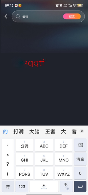 ������Ѷ̾�app���°�