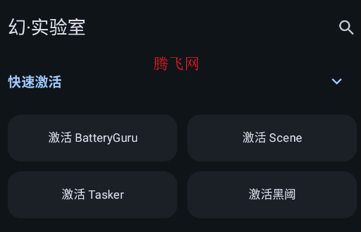 ��ʵ�������°汾