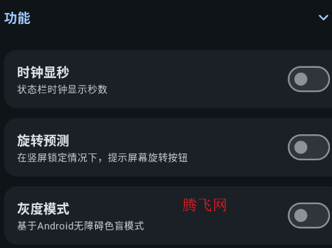 ��ʵ�������°汾