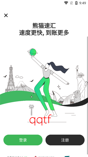 ��è�ٻ�app���°�