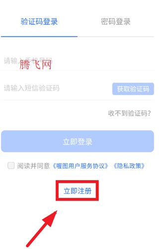 �ͼ����app���°�