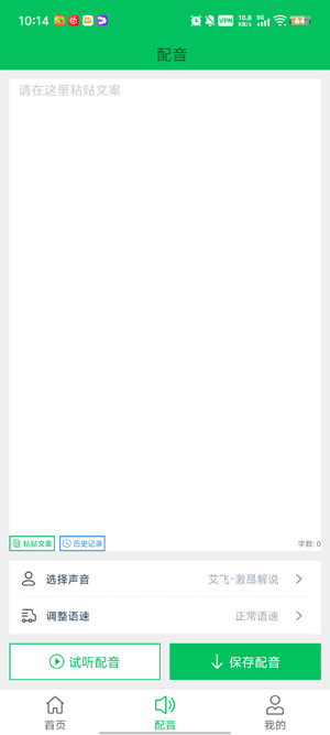 ��ţȥˮӡapp�ٷ�����