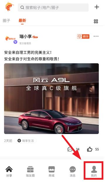 ������������ٷ����°汾