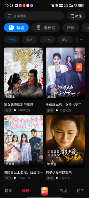 ��ý�̾�app�ٷ���