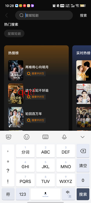 ��ý�̾�app�ٷ���