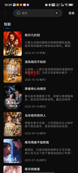 ��ý�̾�app�ٷ���