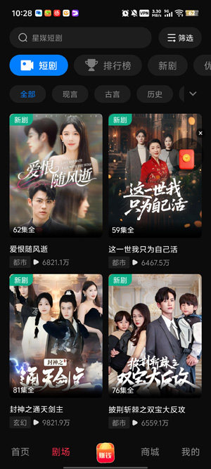 ��ý�̾�app�ٷ���