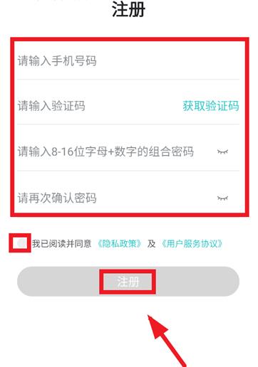 ���ػ��ֱ�app�ٷ���