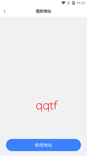 ����app���°汾