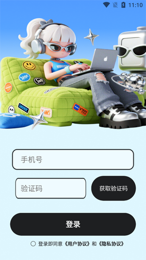 ����app���°汾