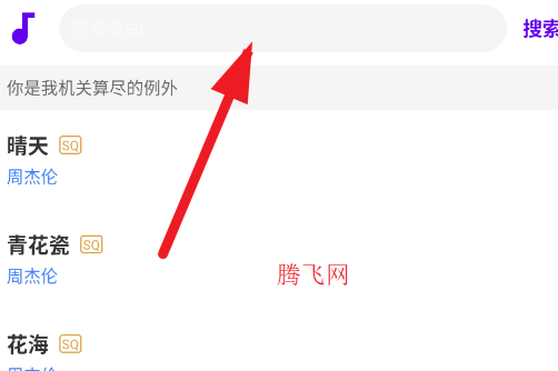 ����ôAPP�ֻ���