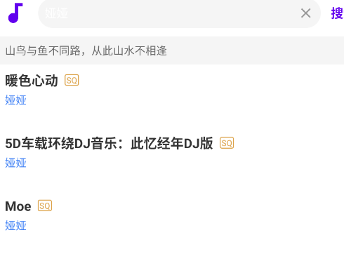 ����ôAPP�ֻ���