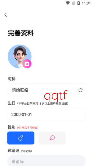 ��������app�ٷ���