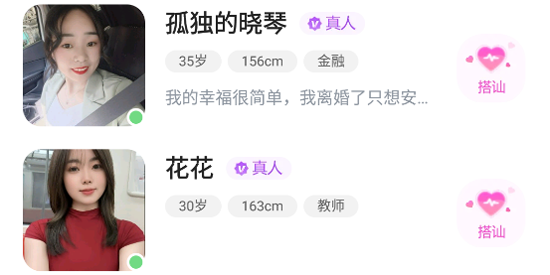 ��������app�ٷ���