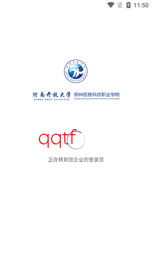 ���Ϻӿ�app�ٷ���