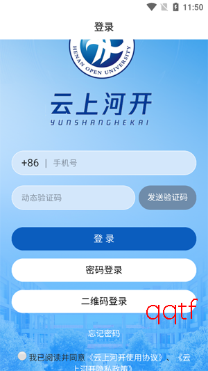 ���Ϻӿ�app�ٷ���