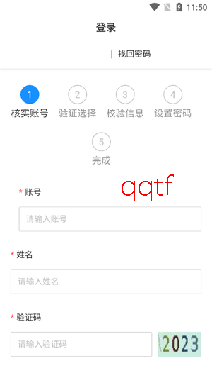 ���Ϻӿ�app�ٷ���