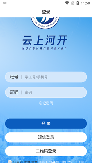 ���Ϻӿ�app�ٷ���