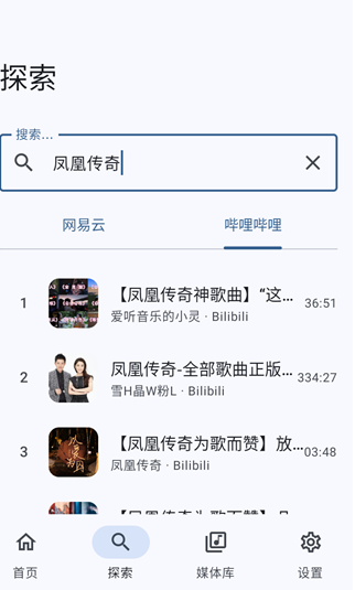 ��������app�ֻ���