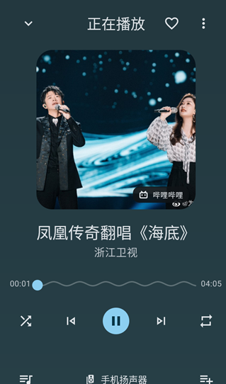 ��������app�ֻ���