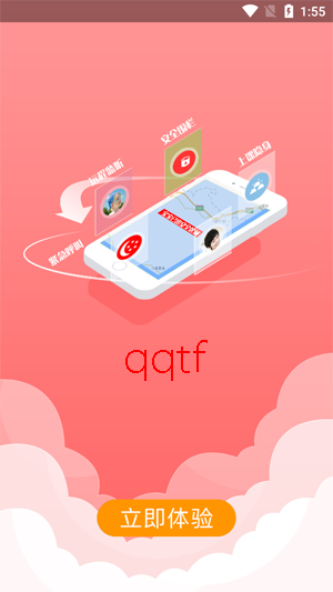 �����ػ�5���ذ�װ