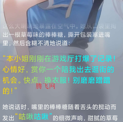 robii��׿��app