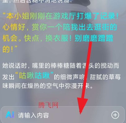 robii��׿��app