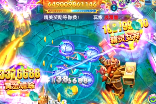 ���貶�����ս3D��